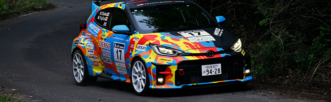 2024 JAF All Japan Rally Championship Round 2 Tour de Kyushu 2024 in Karatsu