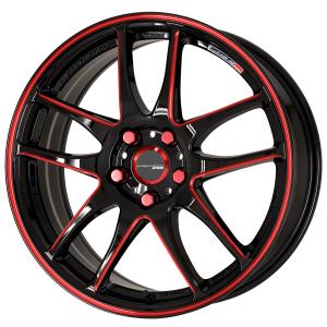 Beni -kurenai- (BRM) 18inch [FLAT TYPE Black / Red Ring]