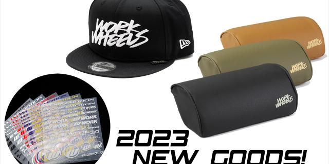 Introducing new goods for 2023!