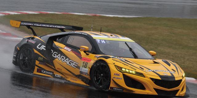 Win the 2023 AUTOBACS SUPER GT season opener! No.18 UPGARGE NSX GT3