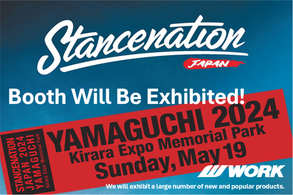 Stancenation Japan 2024 YAMAGUCHI