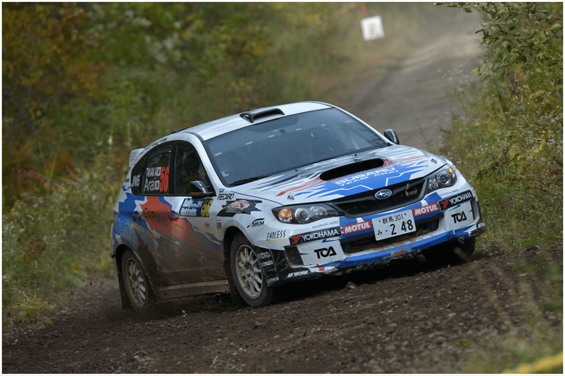 2003: Rally participation