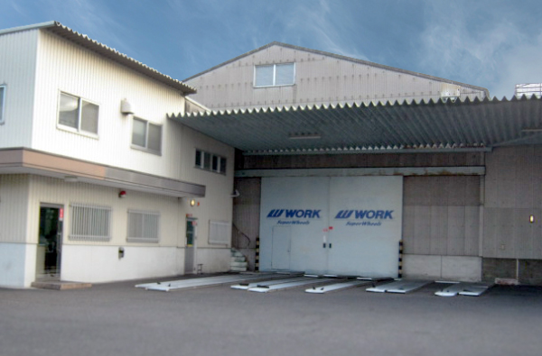 Sakai factory