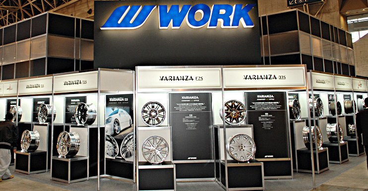東京オートサロン 2007 with NAPAC
