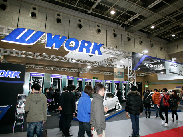 OSAKA AUTOMESSE 2011