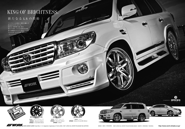 LEXUS LX570　即装着可能！　LS　JUBILEE/BRIGJTRING
