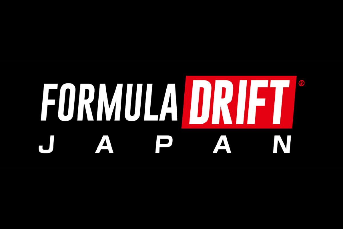 FORMULA DRIFT JAPAN 2016 in Fuji Speedway