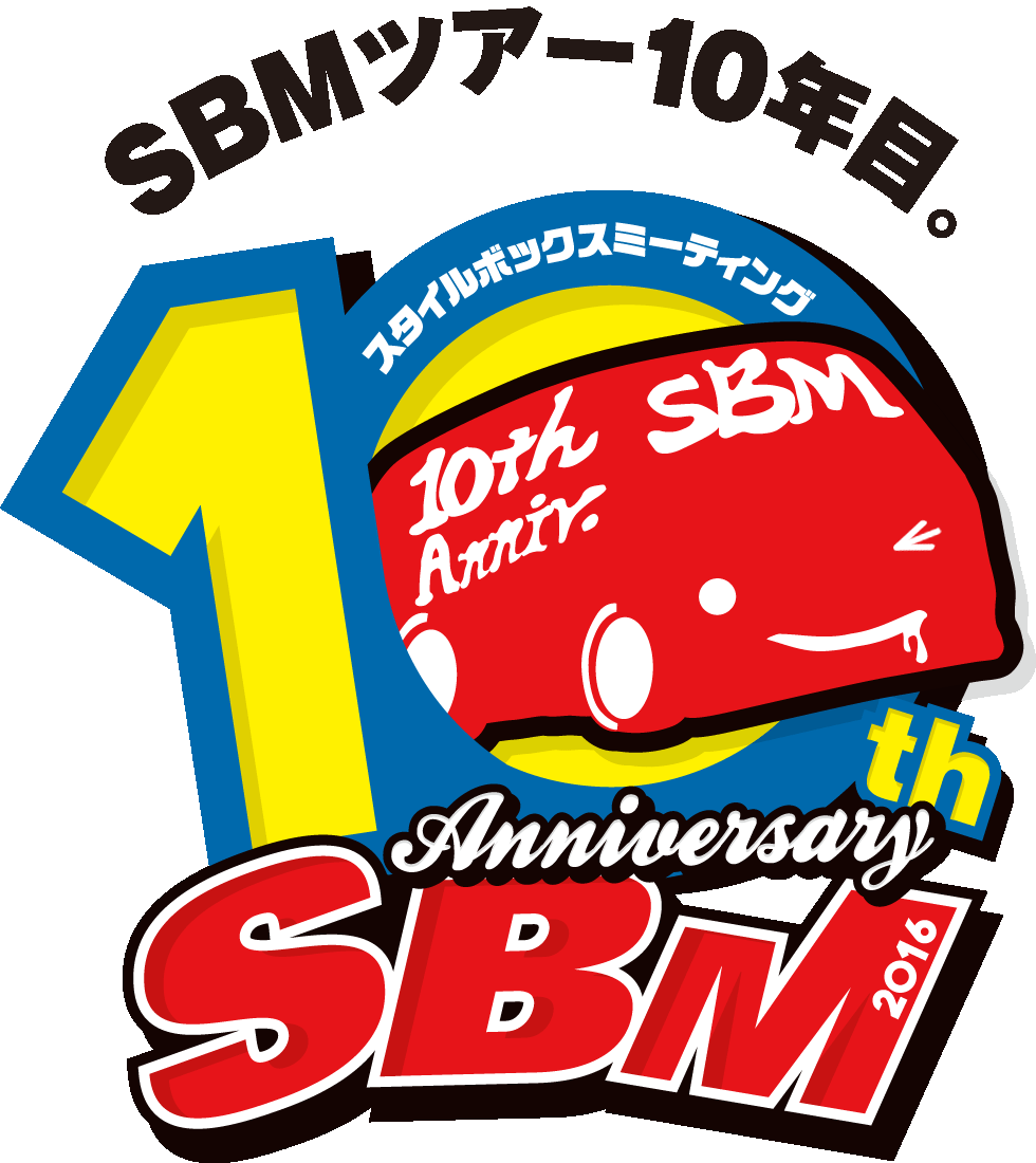 SBM Kyushu