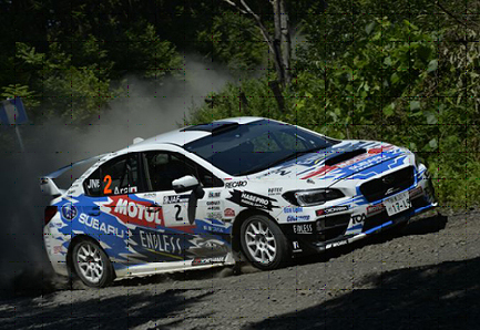 Shinshiro Rally 2016