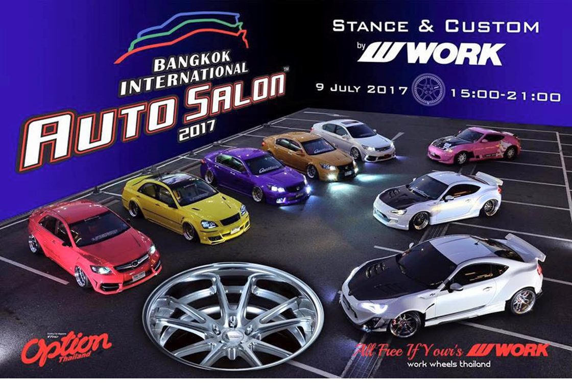 BANGKOK INTERNATIONAL AUTO SALON 2017