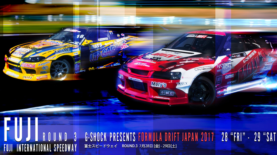FORMULA DRIFT JAPAN 2017  Round.3 in FUJI INTERNATIONAL SPEEDWAY