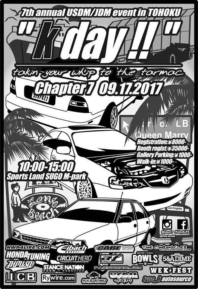 ''Kday''Chapter7
