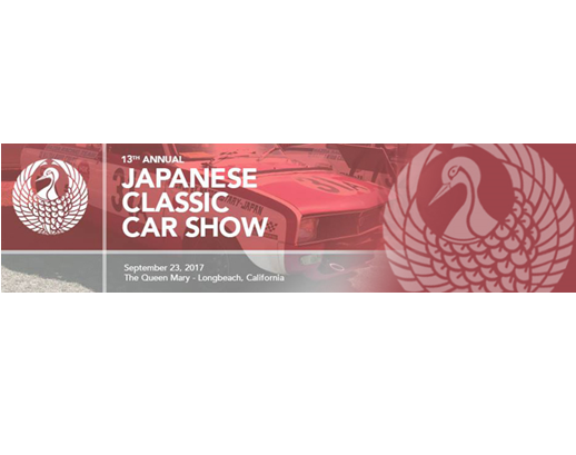 JCCS( Japanese Classic Car Show)