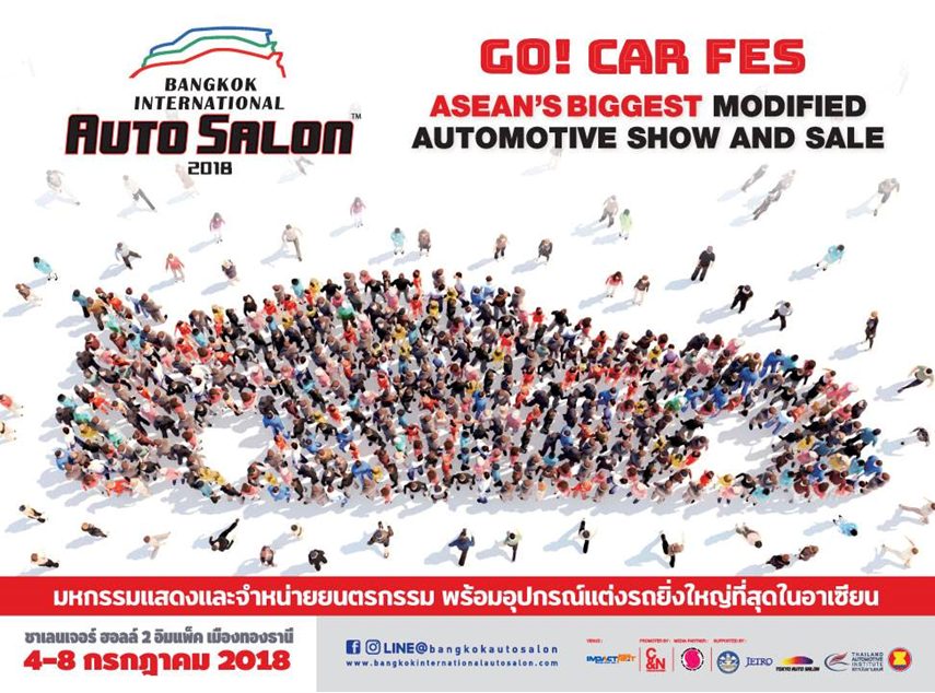 BANGKOK INTERNATIONAL AUTO SALON