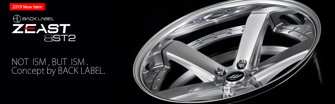 BACKLABEL ZEAST BST2 登場