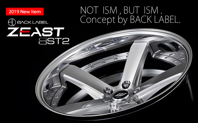 BACKLABEL ZEAST BST2 登場