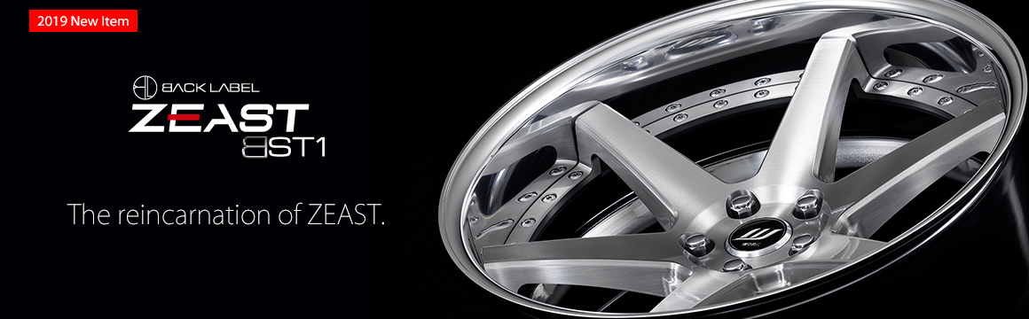 BACKLABEL ZEAST BST1 登場