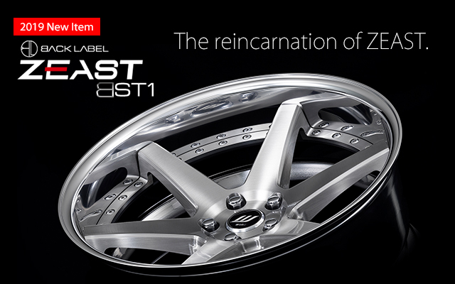 BACKLABEL ZEAST BST1 登場