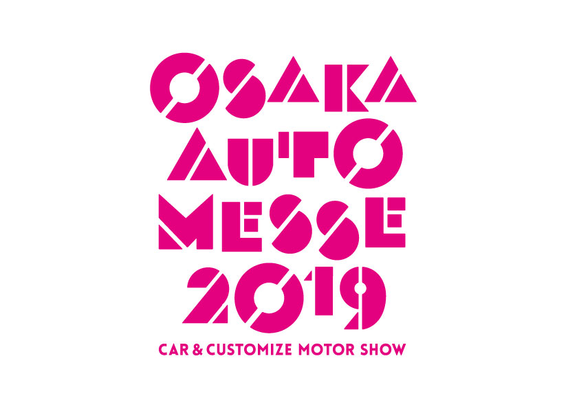 The 23rd Osaka Auto Messe 2019