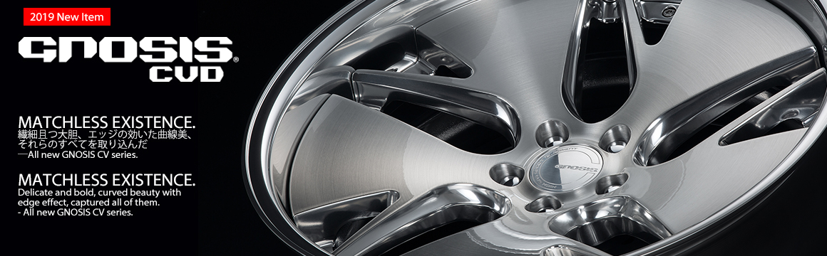 Can custom order of aluminum wheels｜WORK COMPANY LIMITED