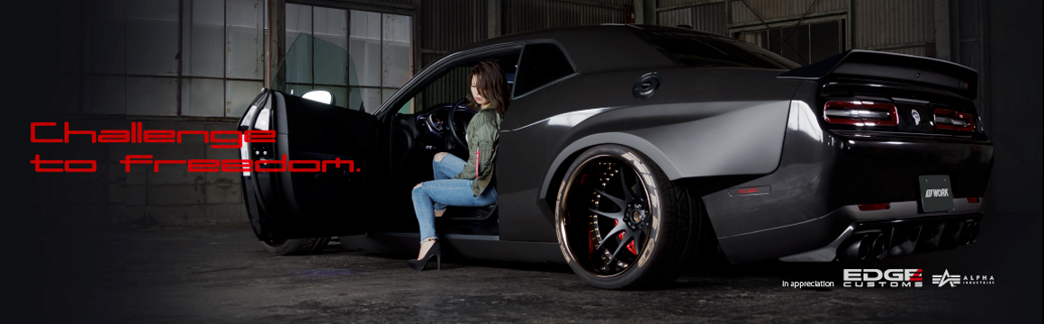 劇場版「ワイルド・スピード/スーパーコンボ」劇場内CM放映決定