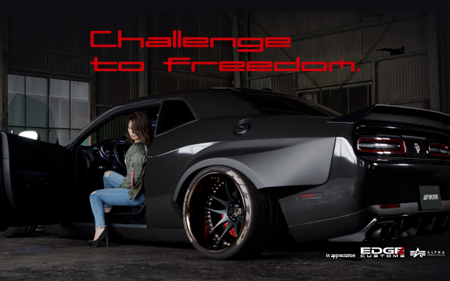 劇場版「ワイルド・スピード/スーパーコンボ」劇場内CM放映決定