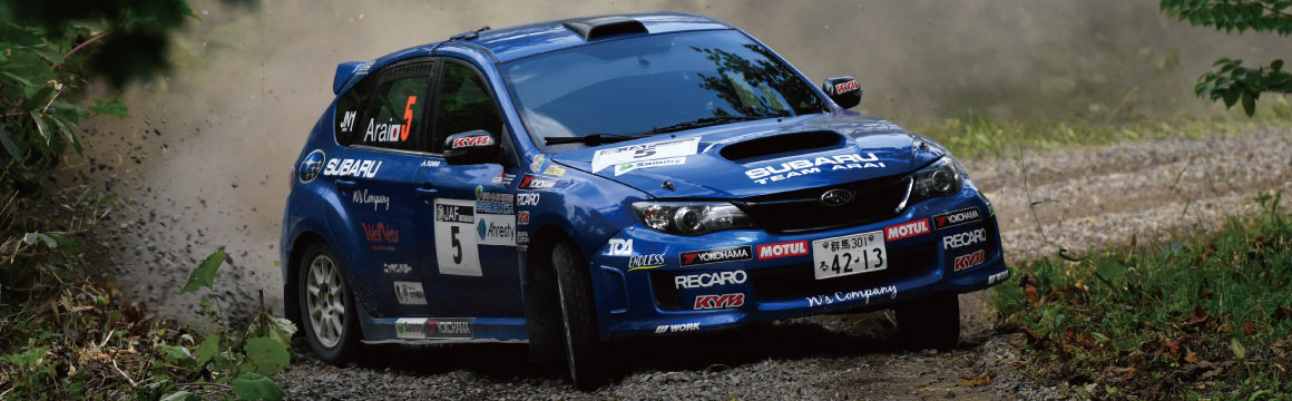 JAF All Japan Rally Championship Round 6 2019 Sammy ARK Rally Kamui