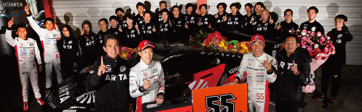 AUTOBACS SUPER GT GT300ARTA NSX GT3が2019シーズンチャンピオンに輝く