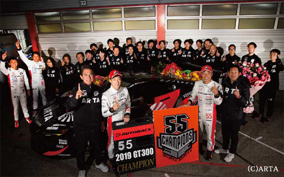AUTOBACS SUPER GT GT300ARTA NSX GT3が2019シーズンチャンピオンに輝く
