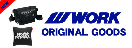 ワークオリジナルグッズ