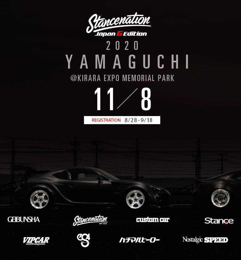 STANCENATION JAPAN Yamaguchi 2020