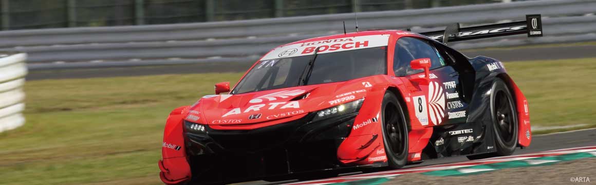 2020 AUTOBACS SUPER GT Rd.6 ARTA NSX-GT 3位表彰台獲得！