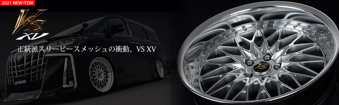 Can Custom Order Of Aluminum Wheels Work Company Limited Can Custom Order Of Aluminum Wheels Work Company Limited