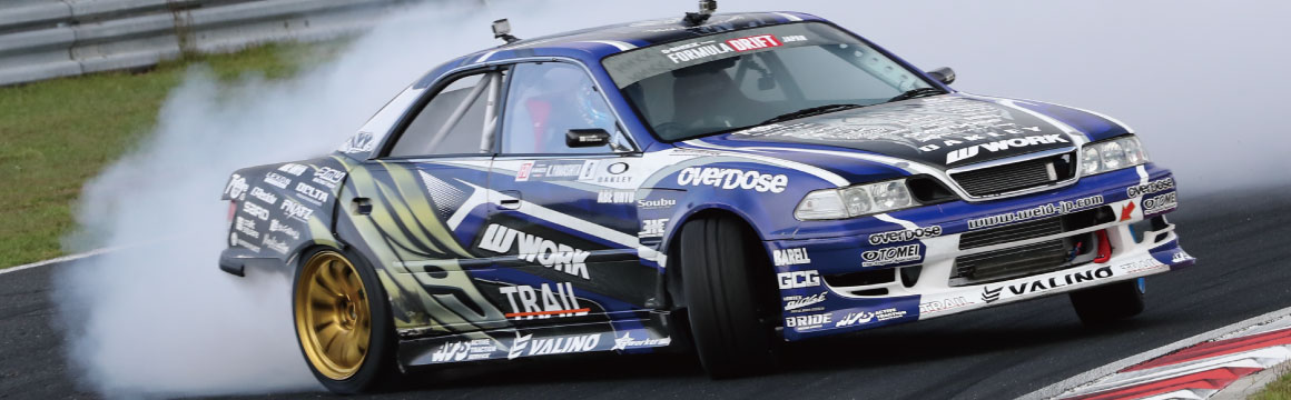 2020 FORMULA DRIFT JAPAN SERIES CHAMPION #8 Team Weld