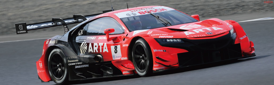 AUTOBACS SUPER GT OFFICIAL TEST OKAYAMA INTERNATIONAL CIRCUIT