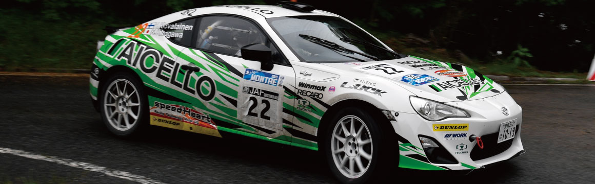 All Japan Rally Championship Rd.6 MONTRE 2021 JN2 Class 1, 2, 3 Finish!