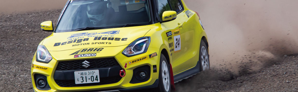 アルミホイールのカスタムオーダーが可能 株式会社ワーク