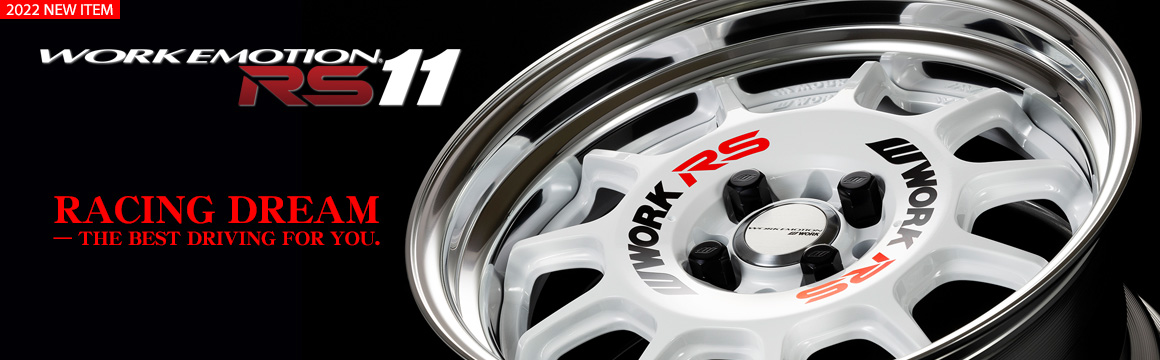 Can Custom Order Of Aluminum Wheels Work Company Limited