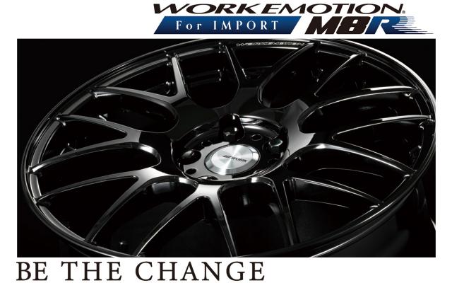 WORKEMOTION M8R For IMPORT 登場