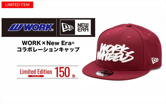 [Limited Offer] New Era® Official Collaboration Cap