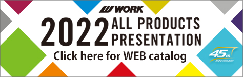 WORK 2022 WEB CATALOG