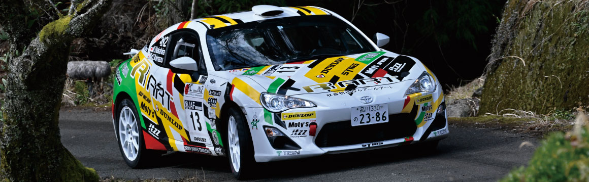 Winner of 【All Japan Rally Championship Round 1 Shinshiro Rally 2022】 2 class