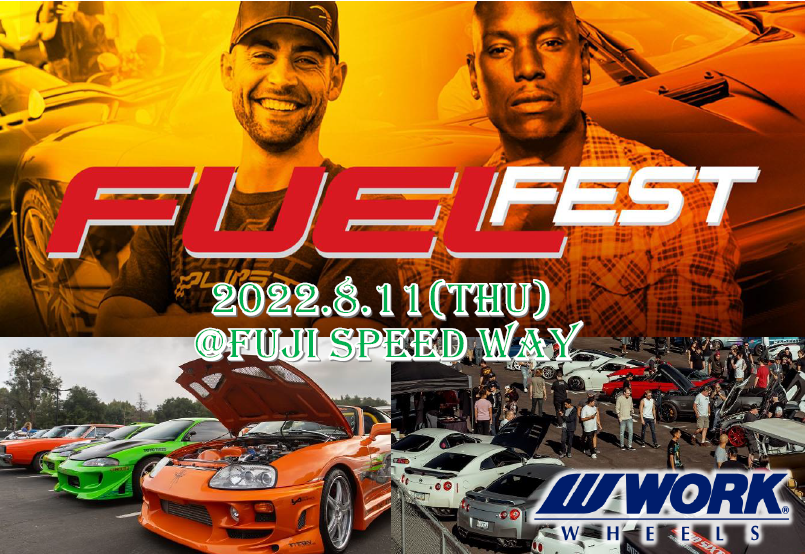 [Sunto-gun, Shizuoka] FUEL FEST2022