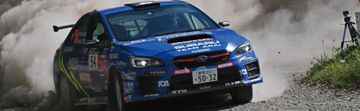 All Japan Rally Championship Round 7 RALLY HOKKAIDO held!