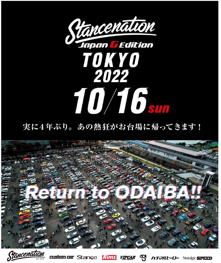 [Koto-ku, Tokyo] Stance Nation Japan 2022