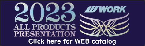 WORK2023WEBカタログ