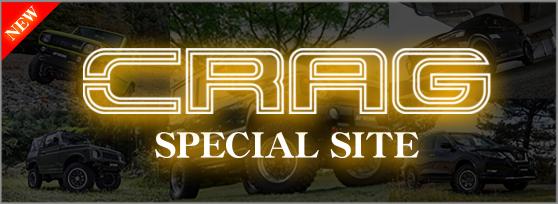 CRAG SPECIAL SITE