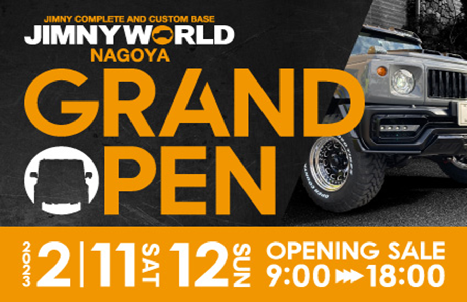 JIMNY WORLD NAGOYA OPENING SALE