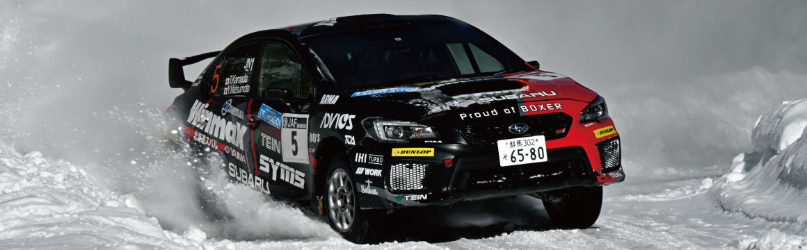 2023 All Japan Rally Championship Round 1 Rally of Tsumagoi 2023 Won 2 classes!