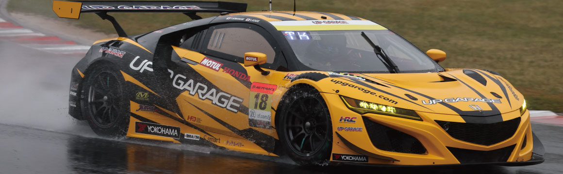 Win the 2023 AUTOBACS SUPER GT season opener! No.18 UPGARGE NSX GT3